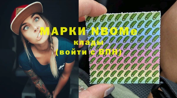 круглые Верхний Тагил